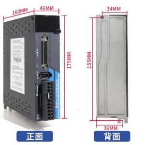 伺服驱动器-PS100系列-适配0.1KW-1.5KW伺服电机
