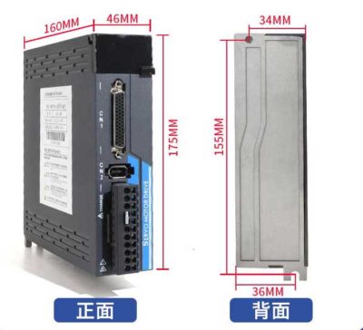 伺服驱动器-PS100系列-适配0.1KW-1.5KW伺服电机