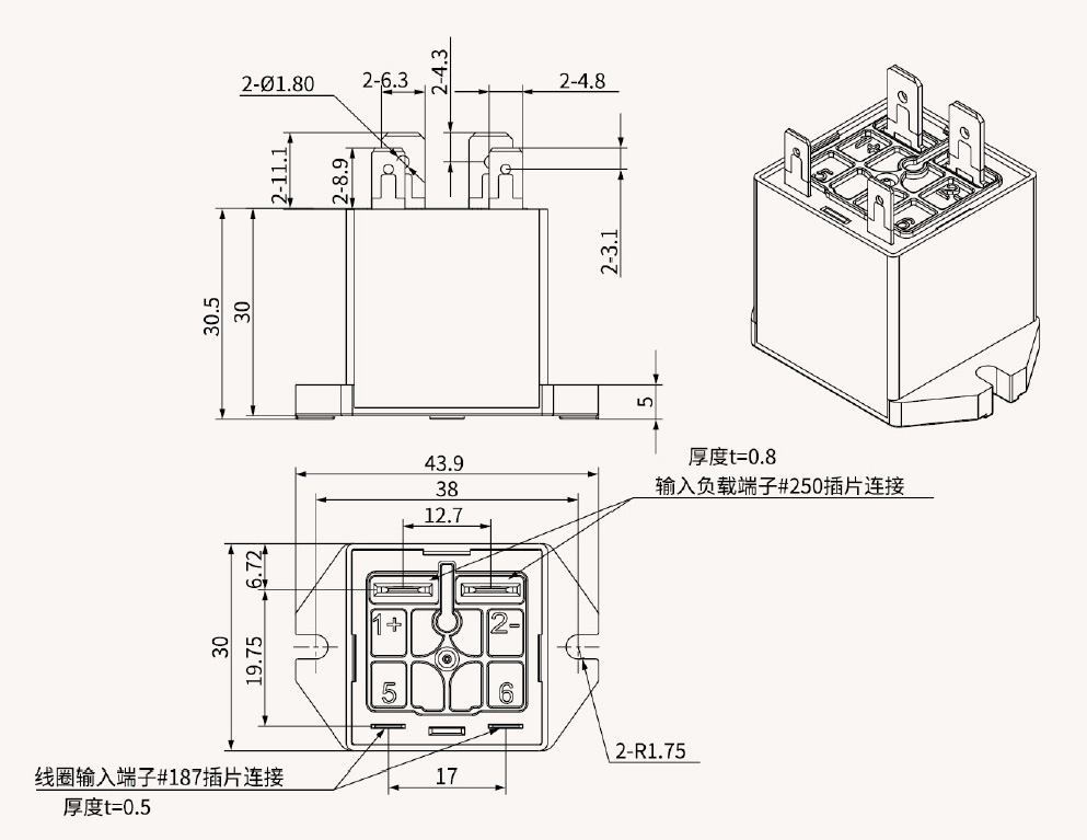 博雪科技 高压交/直流继电器 新能源继电器 NN80A-H F外形尺寸图