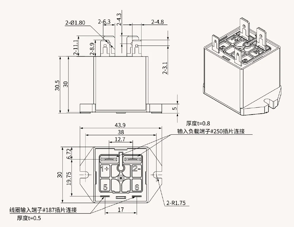 博雪科技 高压交/直流继电器 新能源继电器 NN80A-H F外形尺寸图