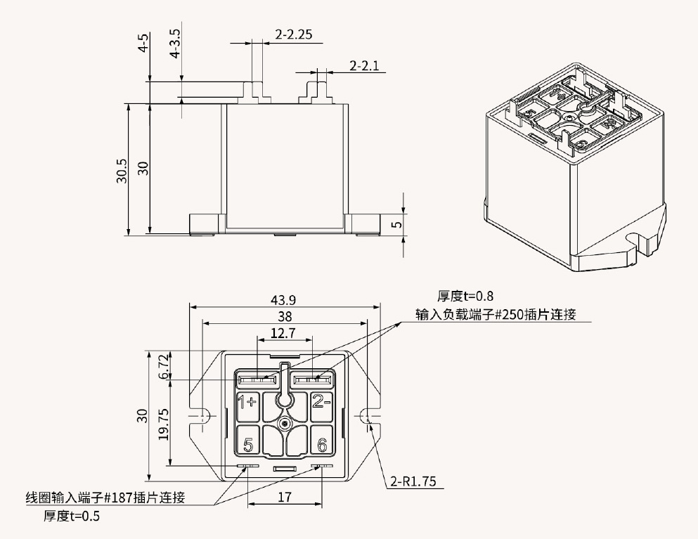 博雪科技 高压交/直流继电器 新能源继电器 NN80A-H PF外形尺寸图
