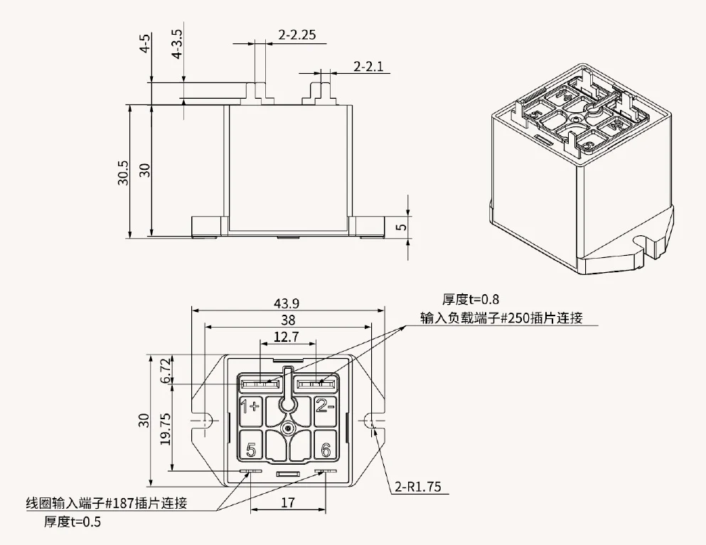 博雪科技 高压交/直流继电器 新能源继电器 NN80A-H PF外形尺寸图