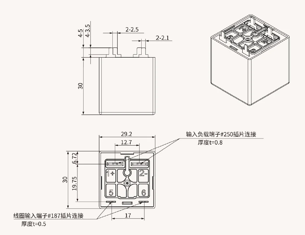 博雪科技 高压交/直流继电器 新能源继电器 NN80A-H P外形尺寸图