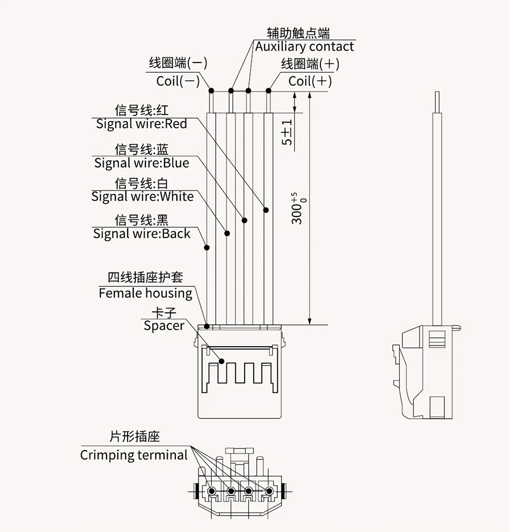 博雪科技 高压交/直流继电器 新能源继电器 NN82A-150 连接器