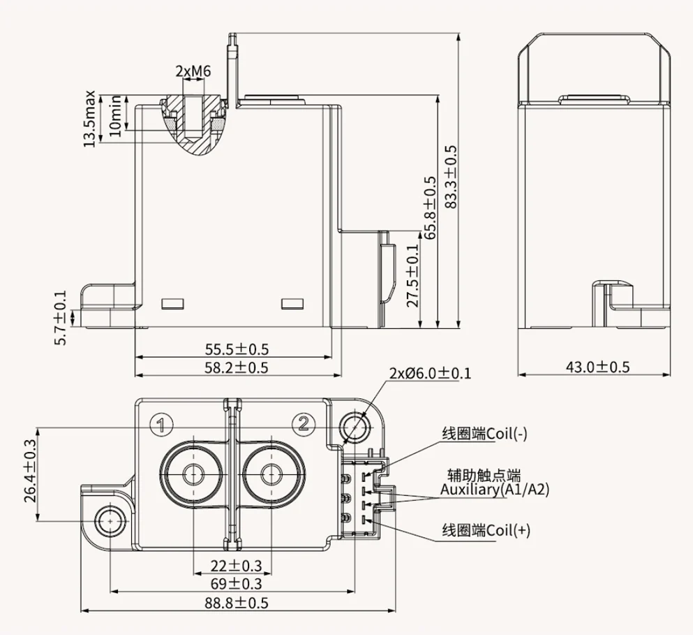 博雪科技 高压交/直流继电器 新能源继电器 NN82A-250 外形尺寸图