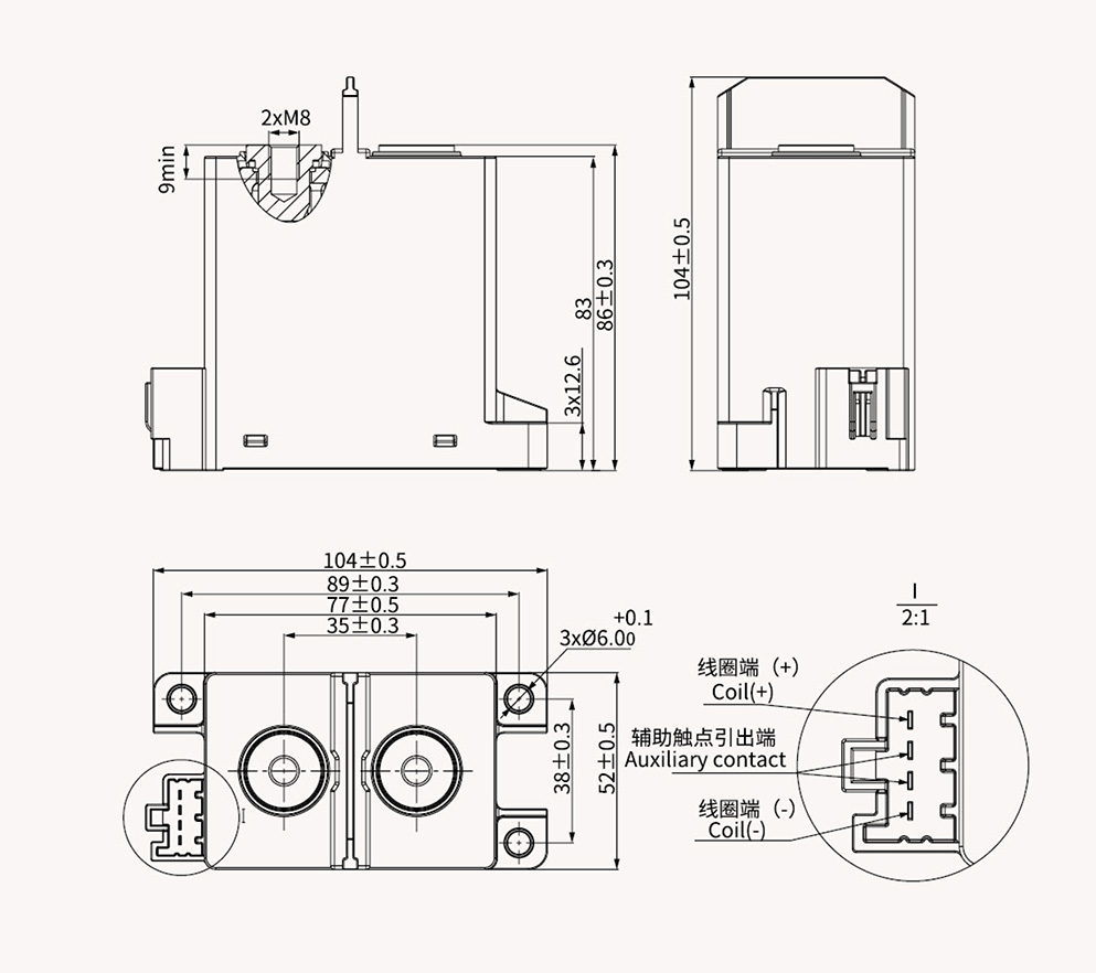 博雪科技 高压交/直流继电器 新能源继电器 NN82A-400 外形尺寸图