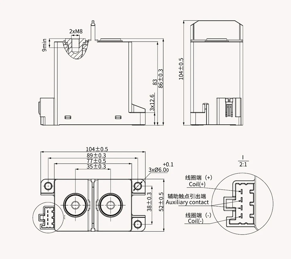 博雪科技 高压交/直流继电器 新能源继电器 NN82A-500 外形尺寸图