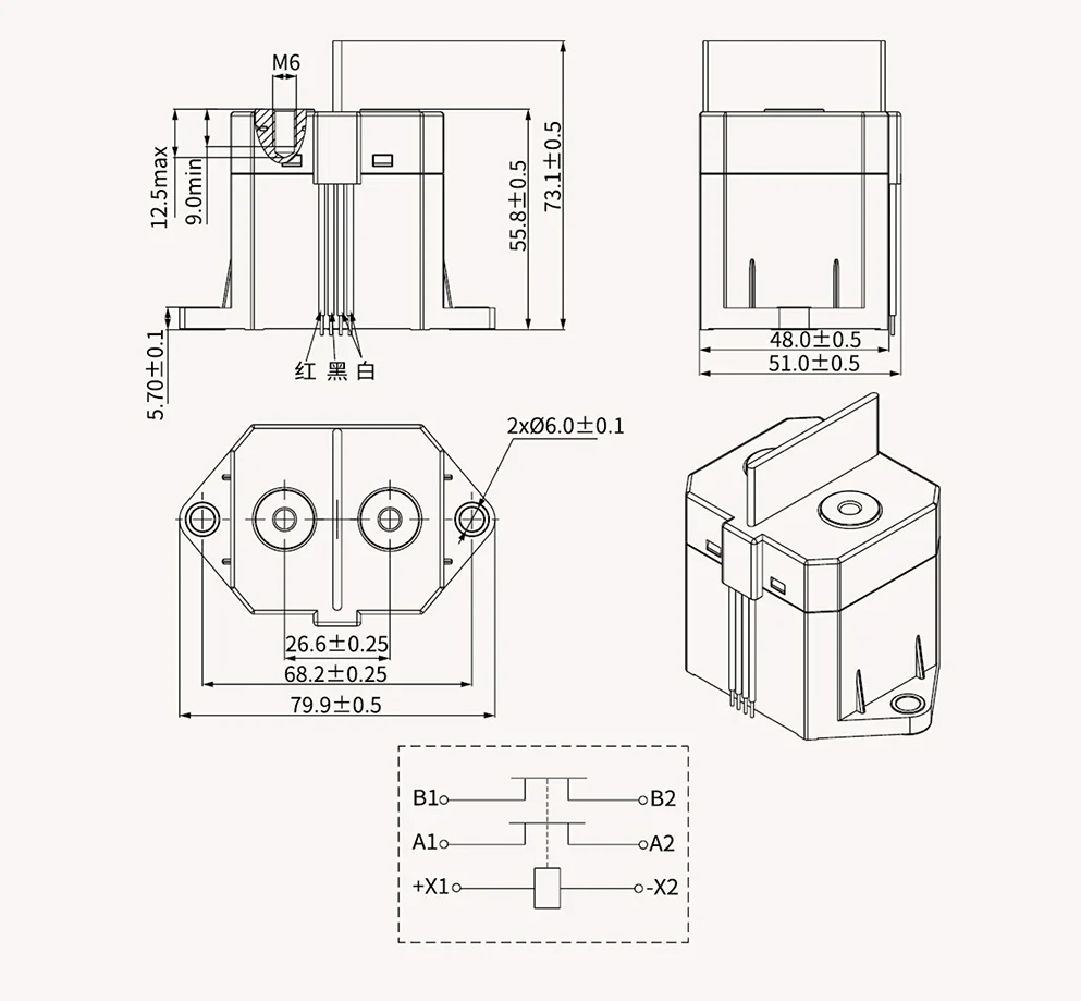 博雪科技 高压交/直流继电器 新能源继电器 NN82B-200 外形尺寸图