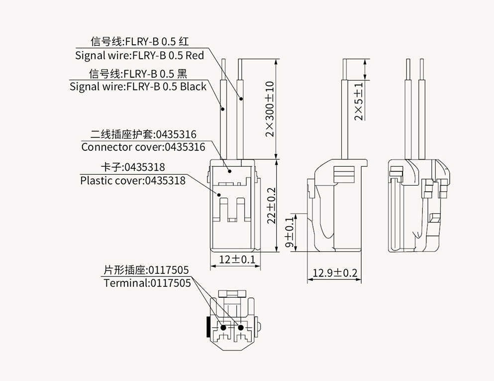 博雪科技 高压交/直流继电器 新能源继电器 NN82C-150 连接器