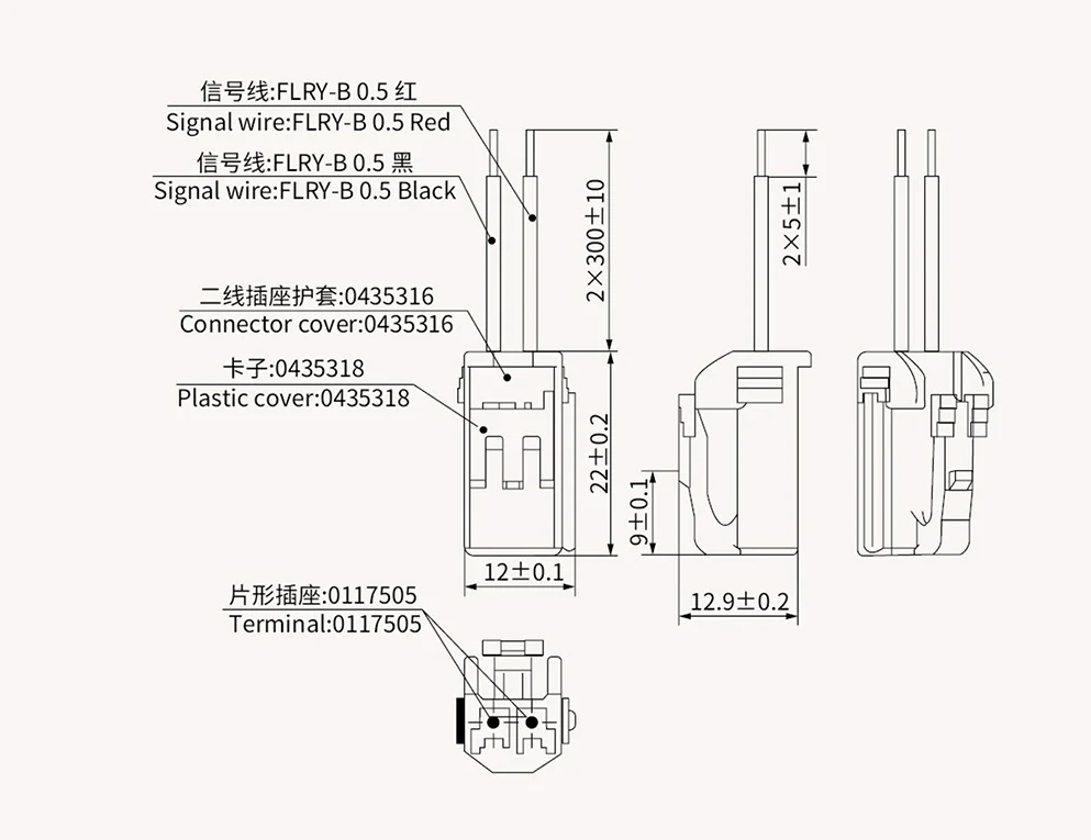 博雪科技 高压交/直流继电器 新能源继电器 NN82C-150 连接器