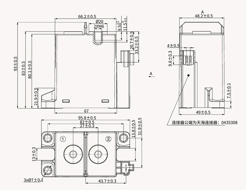 博雪科技 高压交/直流继电器 新能源继电器 NN82C-400 外形尺寸图