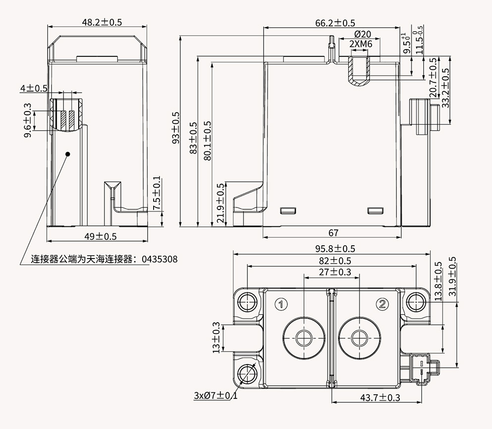 博雪科技 高压交/直流继电器 新能源继电器 NN82C-500 外形尺寸图