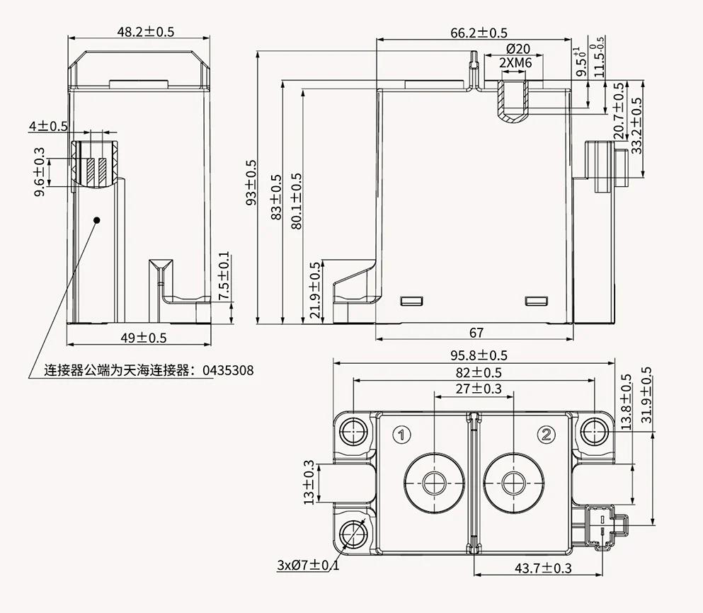 博雪科技 高压交/直流继电器 新能源继电器 NN82C-500 外形尺寸图