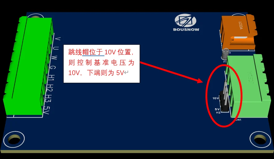 BLDC-C-2418-DG 跳线帽跳线示例（5V,10V基准电压切换） | 直流无刷电机控制器 导轨安装 博雪科技