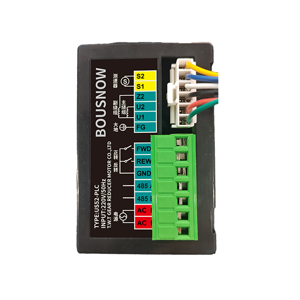 US52-PLC-485 3